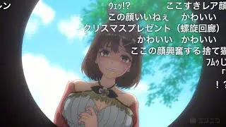 ライザのアトリエ5話　タルに押し込まれるアンペルさん面白すぎる　ニコニココメつき