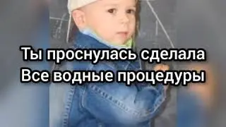 /1серия/Бандитская любовь/Пов про Дилана ❤️/