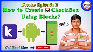 How to Create CheckBox Using Block? | CheckBox Blocks | Episode 2 | Kodular Tutorial | #KodularCheck