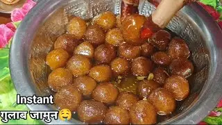 😱30 मिनट में 50 से ज्यादा गुलाब जामुन बनाएं बिना मावे के।। anshikahomecook।। food।। Gulabjamun