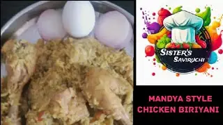 Mandya Style Chicken biriyani