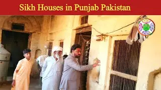 Before partition 1947 Sikh houses in punjab pakistan l partition stories l manna siri raam pakistan.