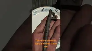 есть отмычки, а есть еще