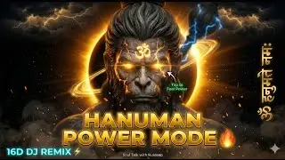 🚀 Hanuman Ji POWER Song | Epic DJ Remix | Motivation | 16D Audio