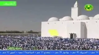 من خطب العيد المرحوم بداه ولد البصيري