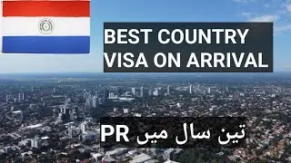 paraguay visa for pakistan and india with just one Email 2025