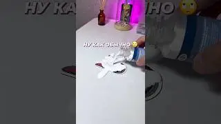 Спасибо 🙄 WB: 346863432 #алмазнаямозаика