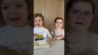 Акция выходного дня в Макс&Настя.  #food #baby #vkysno #funny #homemade food