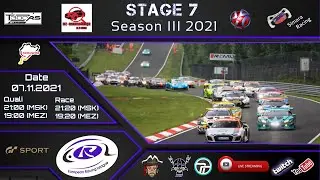 European Racing League | Season 3 | Stage 7 | AM Class