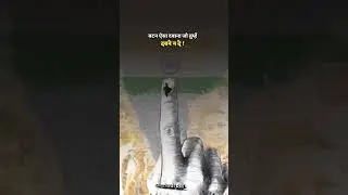 7 May 2024 | vot | #vote #status #video #story #election
