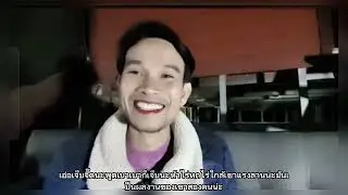 พฤติกรรม #ข่าวกกกอก #น้าแตบ้านกกกอก 