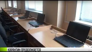 КЭБ: коротко о COVID-снижении и смягчении карантина