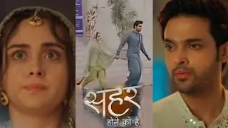 Seher Hone Ko Hai New Promo: Mahid Drags Seher Out Of School, Kauser Visits Seher Again