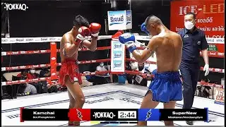 YOKKAO Muay Thai: Kamchai Sor.PhongAmorn vs SuperNew Misakawan/NondaengGym | Aor Tor Gor by YOKKAO