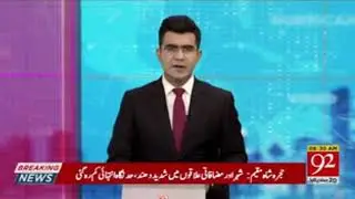 Bhakkar darya khan road in miserably condition. Report by wajhi niazi
