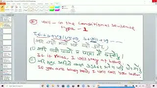 अलिक परा सर्नु हुन्छ कि? - Will you move a bit? Learn daily used English || The Best Preparation