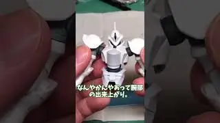 【日記】腕部の出来上がり | HG 1/144 エグザベ専用ギャン(ハクジ装備) #shorts  #ガンプラ