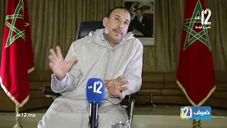 الحلقة الكاملة - #عمر_أوبركا رئيس المجلس الجماعي لـ #طانطان في #حوار_حصري