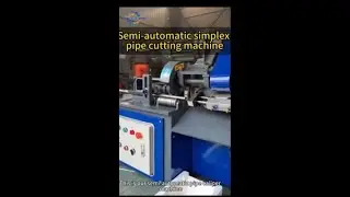 Semi-automatic non-burr cutting precision of stainless steel pipe cutting machine#machine #pipecutt
