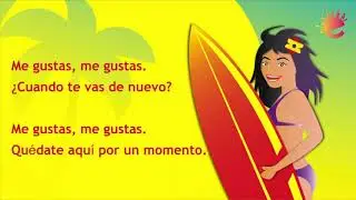 Me Gustas   Karaoke