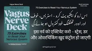 Vagus Nerve Deck by Melissa Romano | 75 Exercises to Reset Your Nervous System | Hindi/Urdu