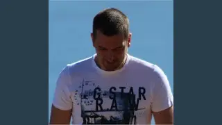 The Ultim8 Style