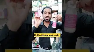 whitening without side effect | whitening | whitening products | #abdullahbeautyexpert | #face