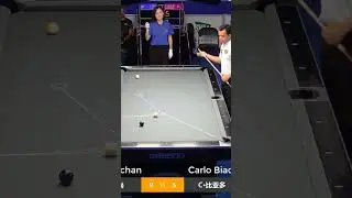 Carlo Biado vs Albin Ouschan | WPA 9-Ball China Open 2023 #9ball #performstars #billiards