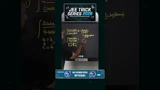 🔥 Solve Integration in 30 Seconds! | JEE Maths Super Trick 2026