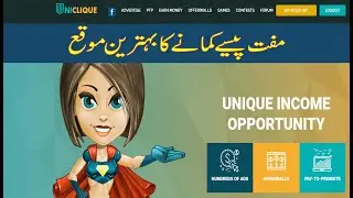 earn money by watching ads in pakistan | Best Ptc Site | Earn Money Through Ads Watching 2020