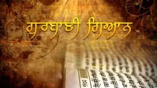 Gurmat Giyan