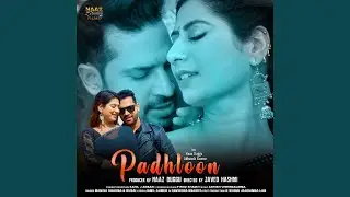 Padhloon