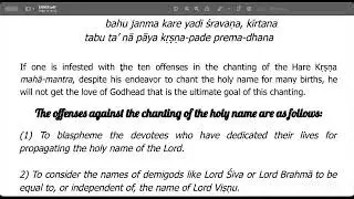 Śrīmad-Bhāgavatam Canto 3 Vol. 2 Part 160 (SB 3.27.1 - SB 3.27.17 )