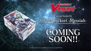 Special Series 04: Stride Deckset -Messiah-