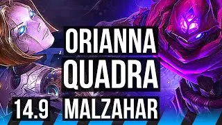 ORIANNA vs MALZAHAR (MID) | Quadra, Rank 6 Ori, 13/2/11, Legendary | JP Grandmaster | 14.9