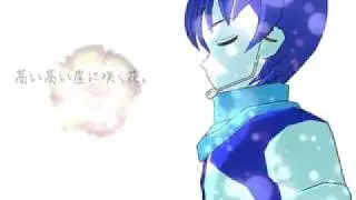 【KAITOカバー】Alice(mu-cho Remix) - KAITO Cover