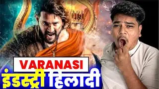 Varanasi Shocking Updates | Mahesh Babu&rsquo;s Fiercest Action Avatar🌍