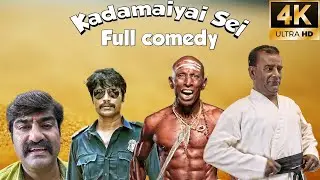 Kadamai Sei - full comedy | S.J. Surya, Yashika Aannand | Venkatt Ragavan