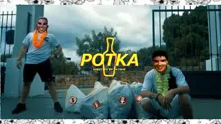 Kevin x Gonzo - POTKA (chillwagon - jolka Metin2 Parodia)