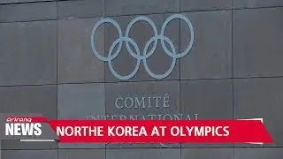 22 North Korean athletes set to compete in 5 sports at PyeongChang 2018