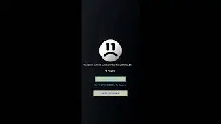 Hidden Progressbar 11.22 Shutdown Sound