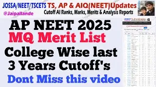 AP NEET UG 2025 👉 Management Quota Merit List Released | Cutoffs & Counselling