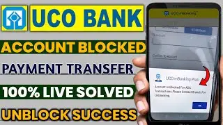 Uco Bank mbanking plus payment account is blocked for adc transaction | uco Bank account is blocked