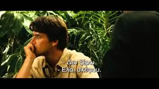 &Eta; &Omicron;&Upsilon;&Rho;&Alpha;&Nu;&Iota;&Alpha; &Pi;&Rho;&Omicron;&Phi;&Eta;&Tau;&Epsilon;&Iota;&Alpha; greek subs (&Epsilon;&Lambda;&Lambda;&Eta;&Nu;&Iota;&Kappa;&Omicron;&Iota; &Upsilon;&Pi;&Omicron;&Tau;&Iota;&Tau;&Lambda;&Omicron;&Iota;)