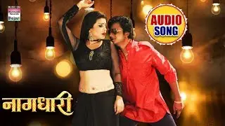 Zero Watt Ke Bulb | Amrish Singh,Priti Dhani | Pramod Premi Yadav, Indu Sonali | Bhojpuri Song 2019