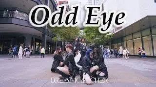 [KPOP IN PUBLIC CHALLENGE] DreamCatcher - 'Odd Eye' Dance Cover from TAIWAN