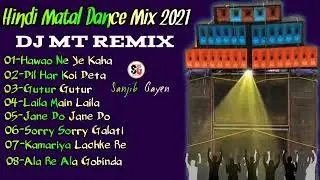 Hindi Matal Dance Mix Dj Mt Remix Contai Se।।Sanjib Gayen।।,