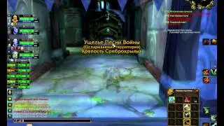 Shadowkrit speedhack