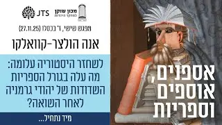 ד