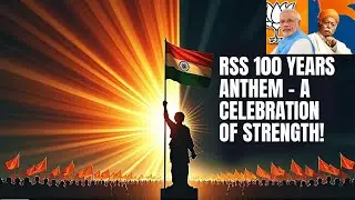 🚩 RSS 100 Years Anthem 1925–2025 | 💥శతాబ్దోత్సవ గీతం | Telugu Patriotic Song 🎶🔥